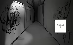 Page 326 of ●PIXIV● MIBRY - preview thumbnail