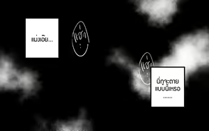 Page 338 of ●PIXIV● MIBRY - preview thumbnail