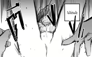 Page 340 of ●PIXIV● MIBRY - preview thumbnail