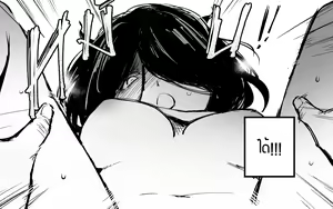 Page 344 of ●PIXIV● MIBRY - preview thumbnail