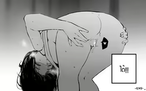 Page 360 of ●PIXIV● MIBRY - preview thumbnail