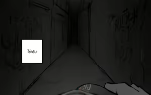 Page 367 of ●PIXIV● MIBRY - preview thumbnail