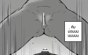 Page 380 of ●PIXIV● MIBRY - preview thumbnail