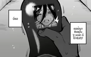 Page 389 of ●PIXIV● MIBRY - preview thumbnail