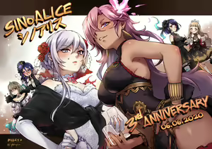 Page 454 of ●PIXIV● MIBRY - preview thumbnail