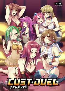 Page 574 of ●PIXIV● MIBRY - preview thumbnail