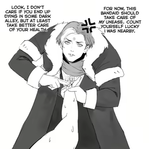 Page 25 of ●PIXIV● jamjam - preview thumbnail
