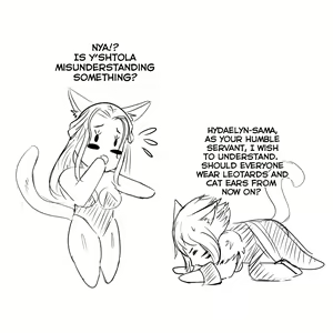 Page 27 of ●PIXIV● jamjam - preview thumbnail