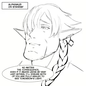 Page 37 of ●PIXIV● jamjam - preview thumbnail