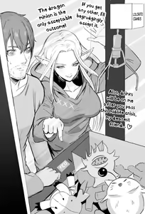 Page 52 of ●PIXIV● jamjam - preview thumbnail