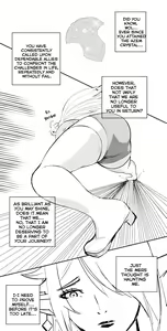 Page 71 of ●PIXIV● jamjam - preview thumbnail
