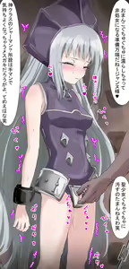 Page 1376 of ●PIXIV● サインこす - preview thumbnail