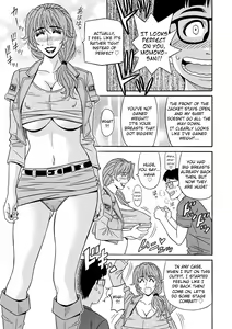 Page 11 of Shuugou Seyo! Drift V - preview thumbnail