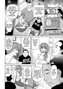 Page 143 of Shuugou Seyo! Drift V - preview thumbnail