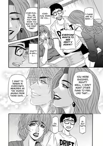 Page 162 of Shuugou Seyo! Drift V - preview thumbnail