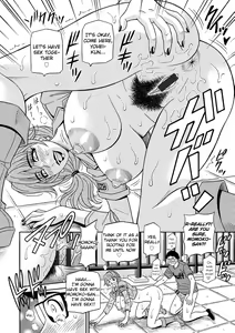 Page 18 of Shuugou Seyo! Drift V - preview thumbnail