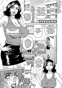 Page 26 of Shuugou Seyo! Drift V - preview thumbnail
