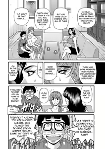 Page 27 of Shuugou Seyo! Drift V - preview thumbnail