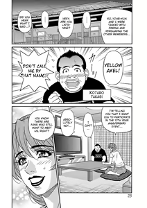 Page 29 of Shuugou Seyo! Drift V - preview thumbnail