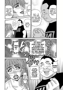 Page 31 of Shuugou Seyo! Drift V - preview thumbnail