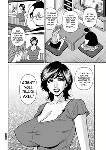 Page 41 of Shuugou Seyo! Drift V - preview thumbnail