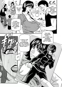 Page 45 of Shuugou Seyo! Drift V - preview thumbnail