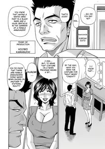 Page 46 of Shuugou Seyo! Drift V - preview thumbnail