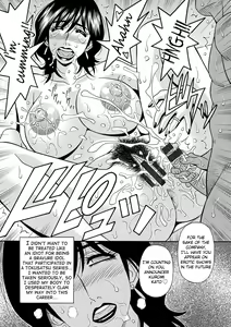 Page 61 of Shuugou Seyo! Drift V - preview thumbnail