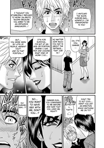 Page 76 of Shuugou Seyo! Drift V - preview thumbnail