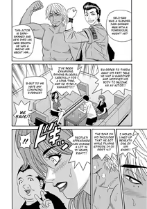 Page 84 of Shuugou Seyo! Drift V - preview thumbnail