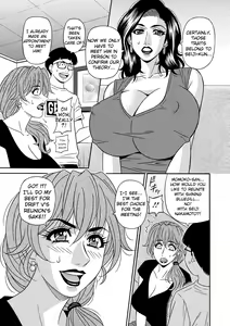 Page 85 of Shuugou Seyo! Drift V - preview thumbnail