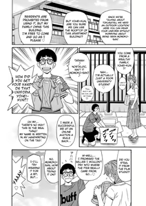 Page 10 of Shuugou Seyo! Drift V - preview thumbnail