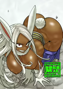 Page 336 of Mirko - preview thumbnail
