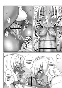 Page 10 of Limited Special Edition Ranka and Mama - preview thumbnail