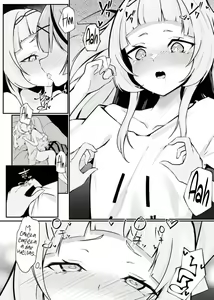 Page 13 of Oshite Osotte Osowarete - preview thumbnail