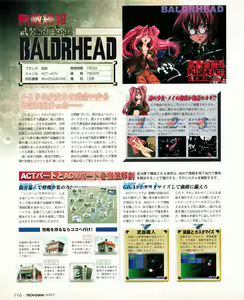 Page 114 of Tech Gian 033 - preview thumbnail