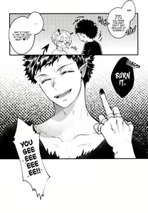 Page 18 of Boku wa Ecchi janai! | I'm not Lewd! - preview thumbnail