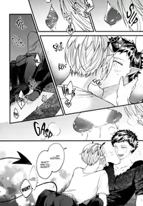 Page 10 of Boku wa Ecchi janai! | I'm not Lewd! - preview thumbnail