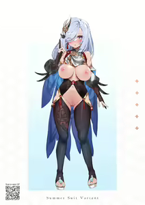 Page 32 of Genshin - Liyue Travelogue (decensored) - preview thumbnail