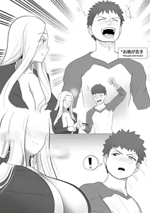 Page 129 of kmvt - preview thumbnail