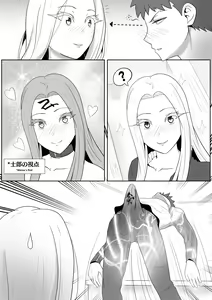 Page 130 of kmvt - preview thumbnail