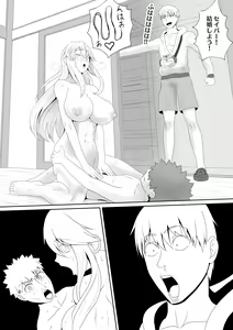 Page 135 of kmvt - preview thumbnail