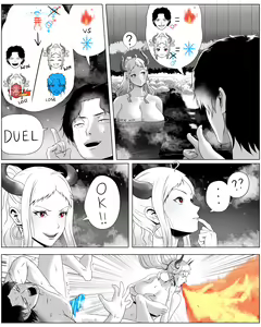 Page 205 of kmvt - preview thumbnail