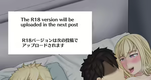 Page 231 of kmvt - preview thumbnail