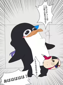 Page 283 of kmvt - preview thumbnail