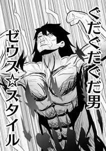Page 302 of kmvt - preview thumbnail
