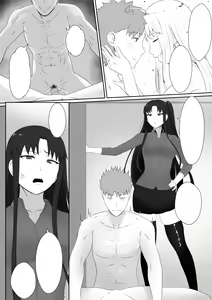 Page 337 of kmvt - preview thumbnail