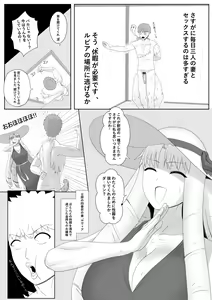 Page 342 of kmvt - preview thumbnail
