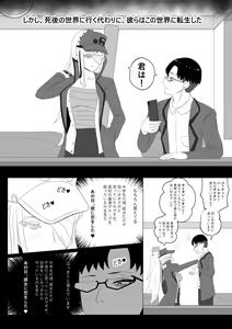Page 357 of kmvt - preview thumbnail
