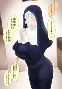 Page 390 of kmvt - preview thumbnail